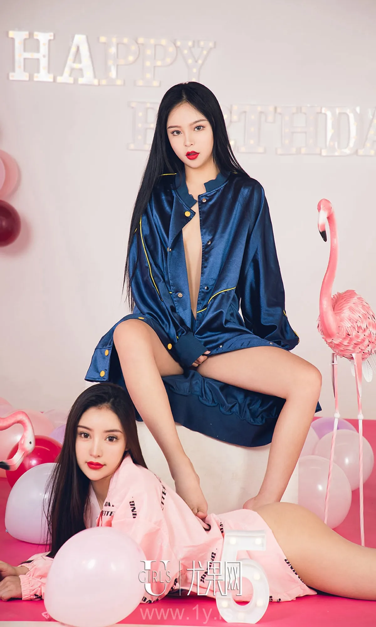 UGIRLS NO.1357 Lively & Decent Chinese Babe 程瑜西&孙嘉琪