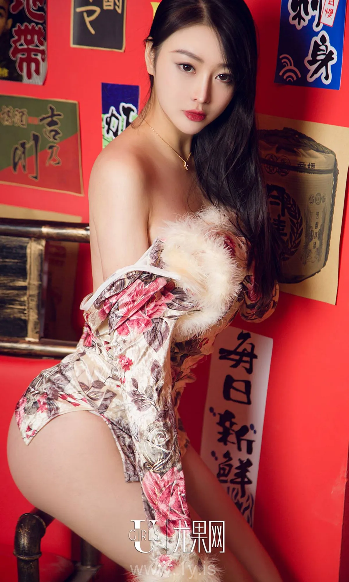 UGIRLS NO.1358 Graceful Chinese Women 小欣欣