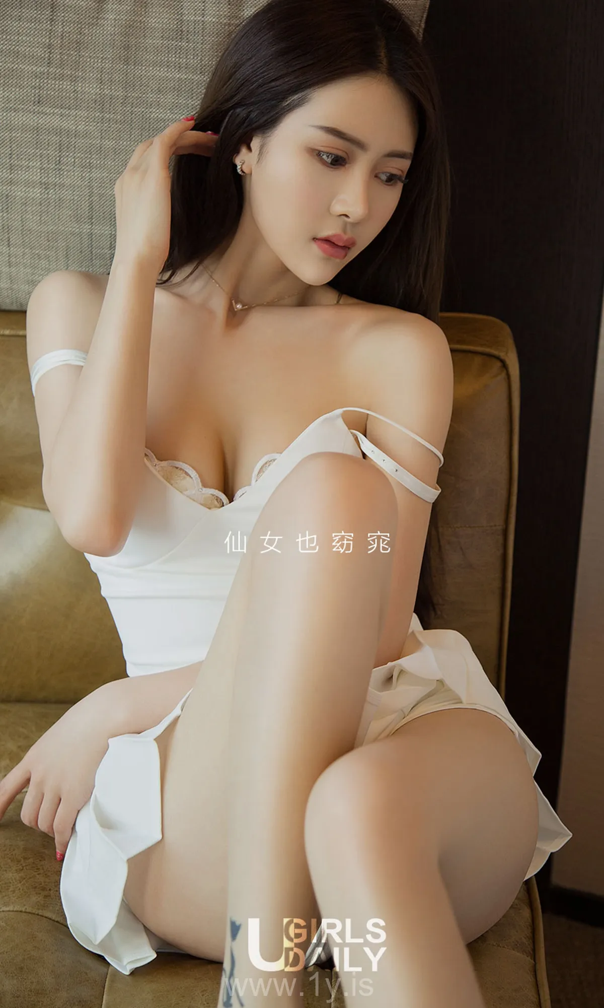 UGIRLS NO.1373 Extraordinary Chinese Homebody Girl 窈窕仙女金佳佳