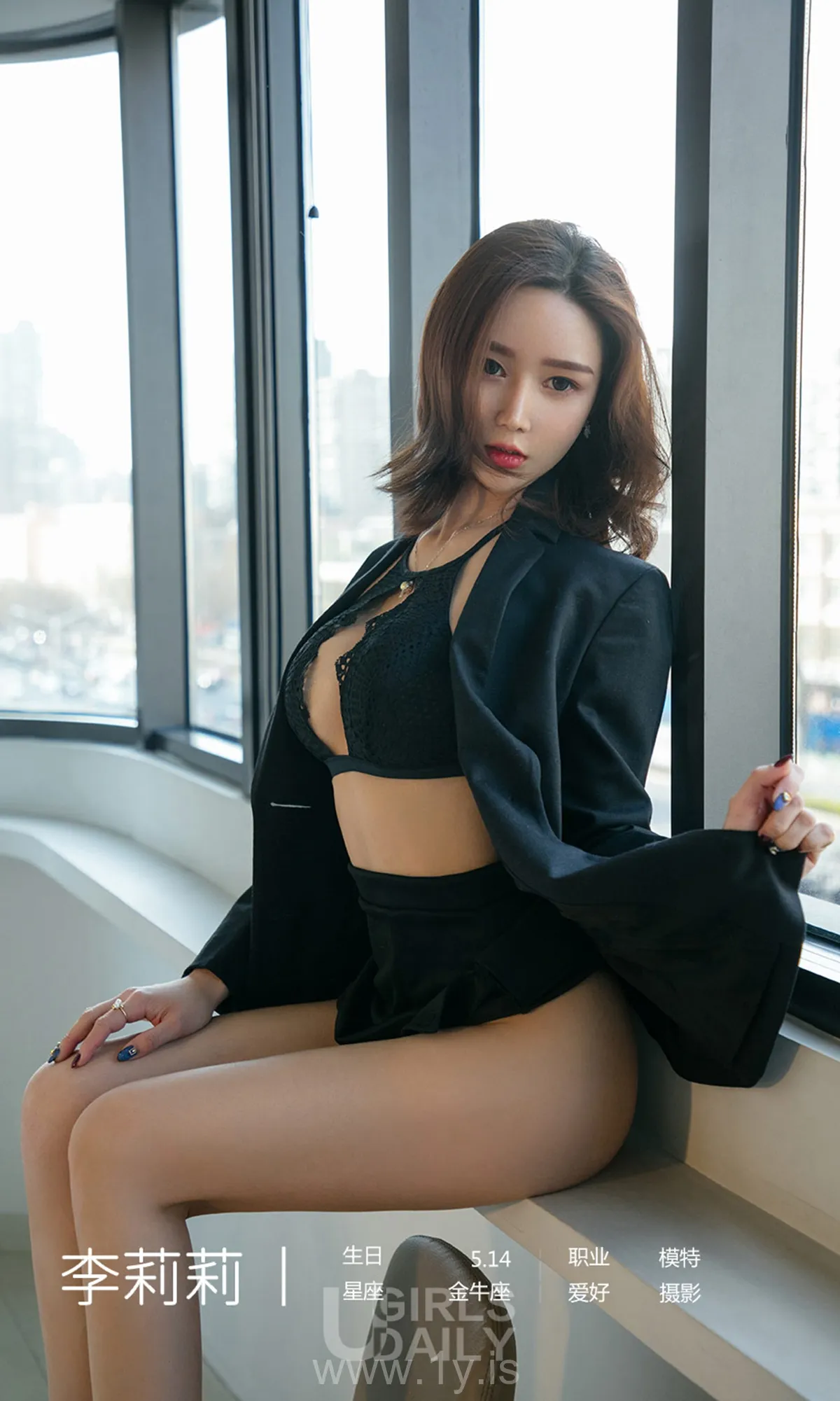 UGIRLS NO.1406 Charming Chinese Hottie 情难了李莉莉