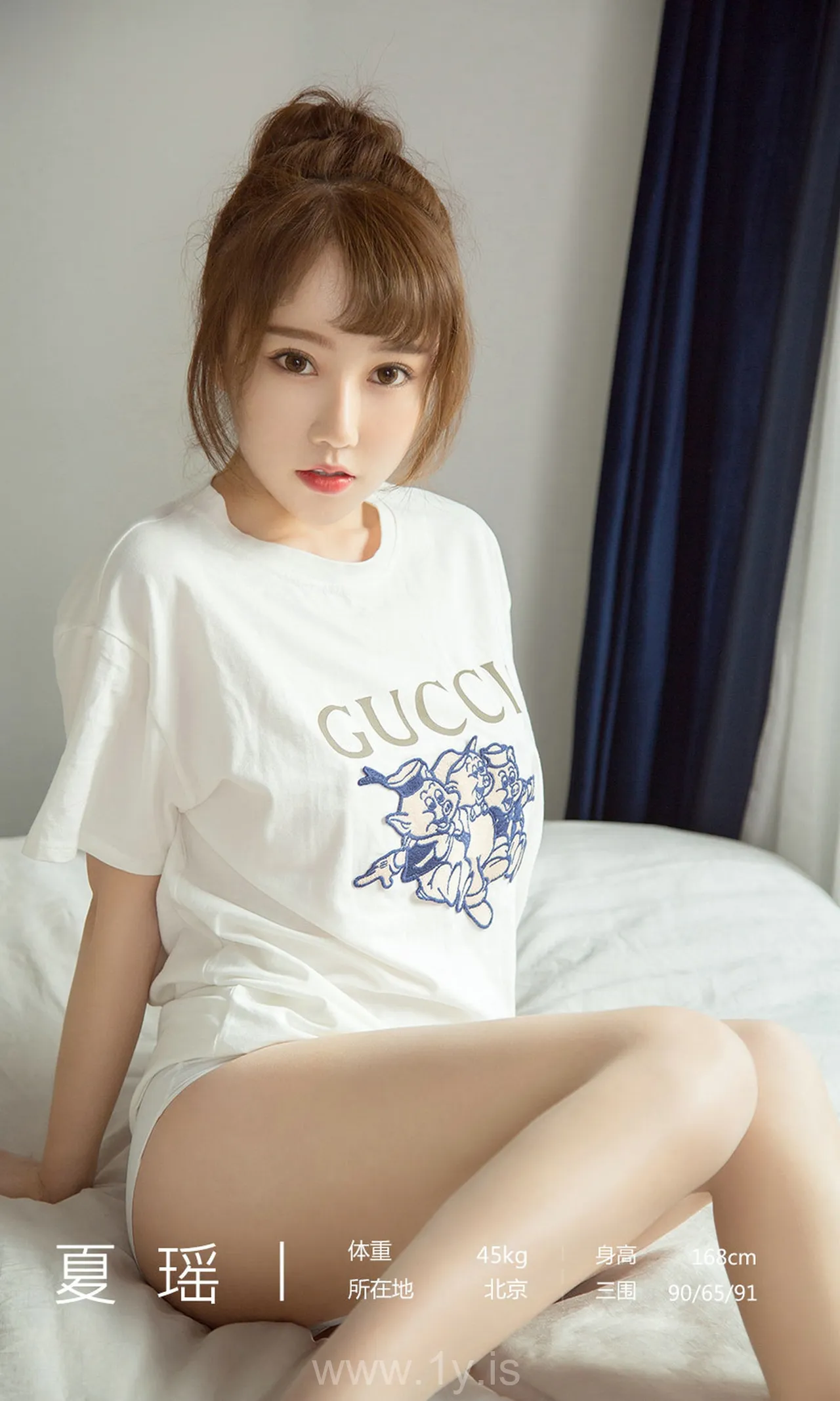 UGIRLS NO.1414 Lovely Chinese Homebody Girl 夏瑶少女不思议