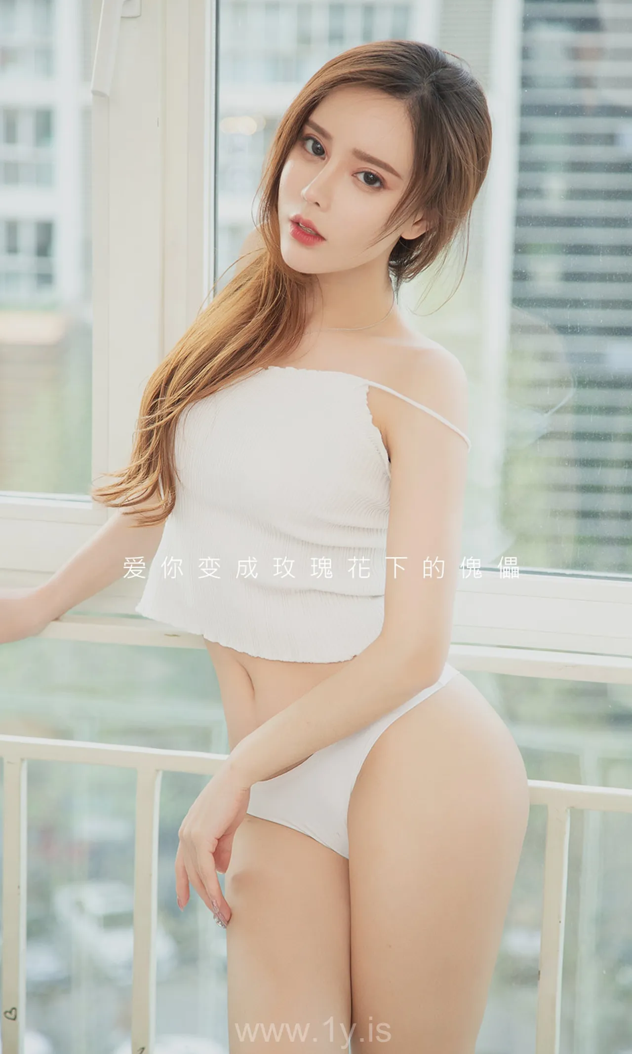 UGIRLS NO.1444 Fair & Fancy Chinese Jade 艾小青爱河