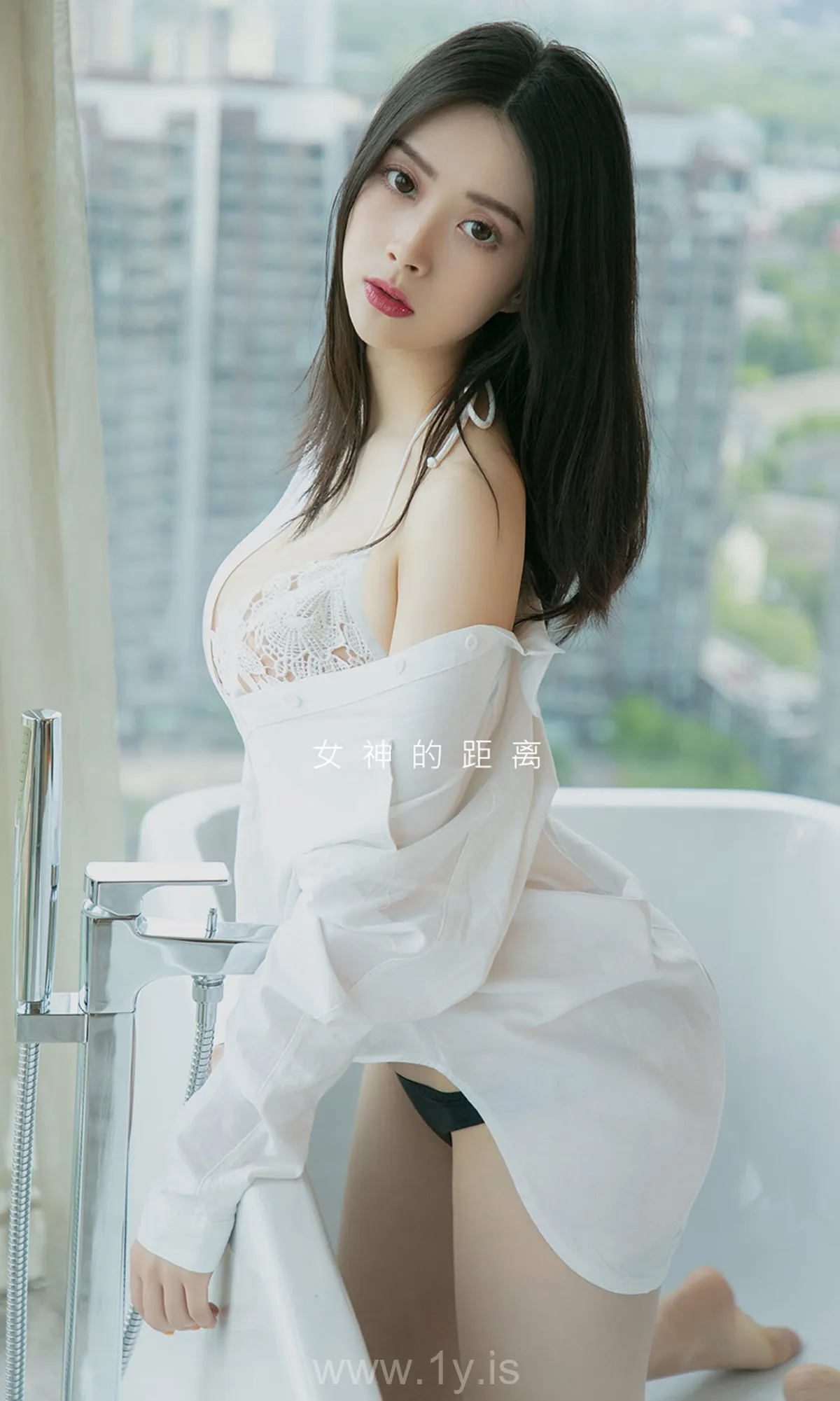 UGIRLS NO.1449 Irresistible Chinese Mature Princess 女友酱惠惠子