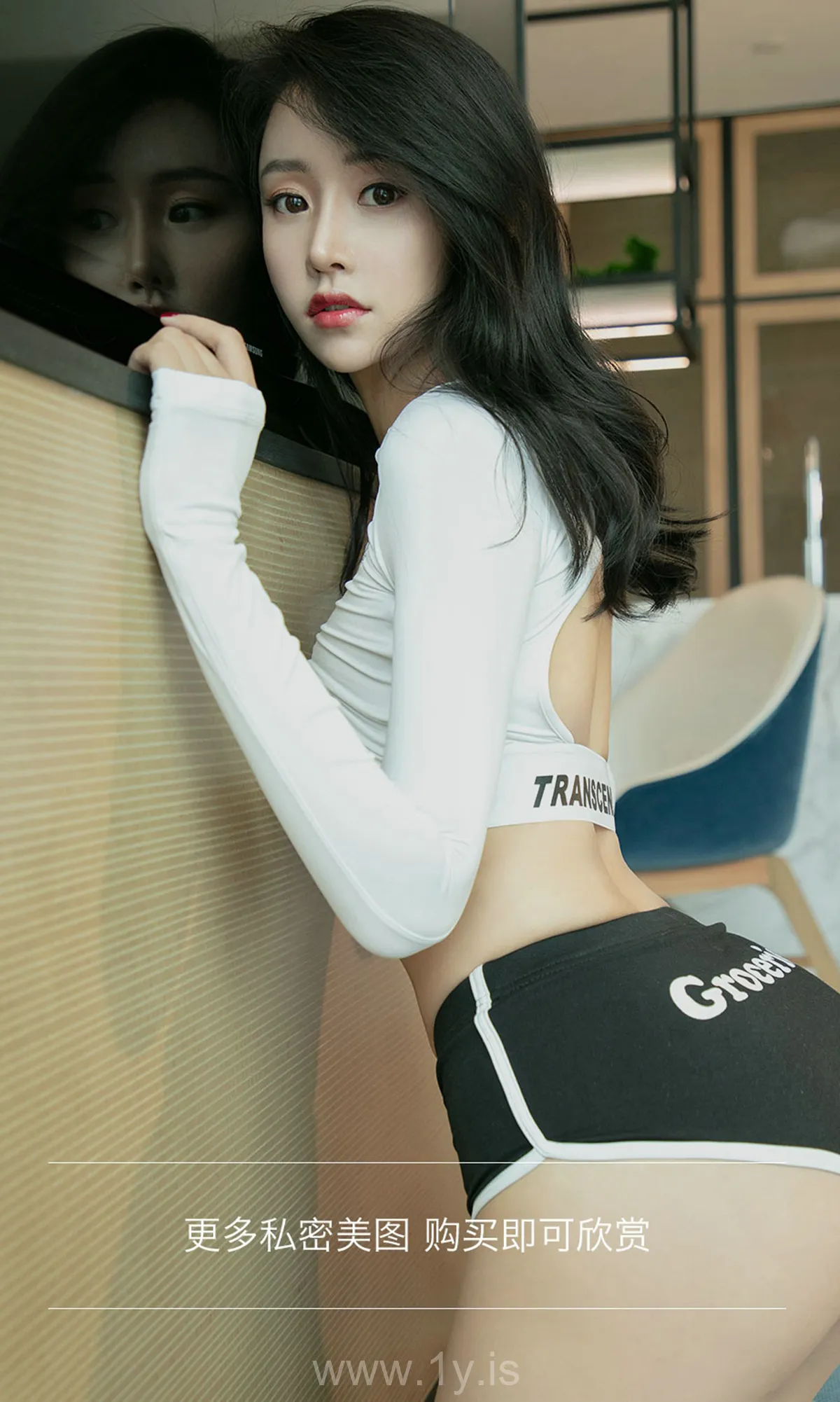UGIRLS NO.1459 Pretty & Slender Chinese Homebody Girl 恋爱节奏张馨彤