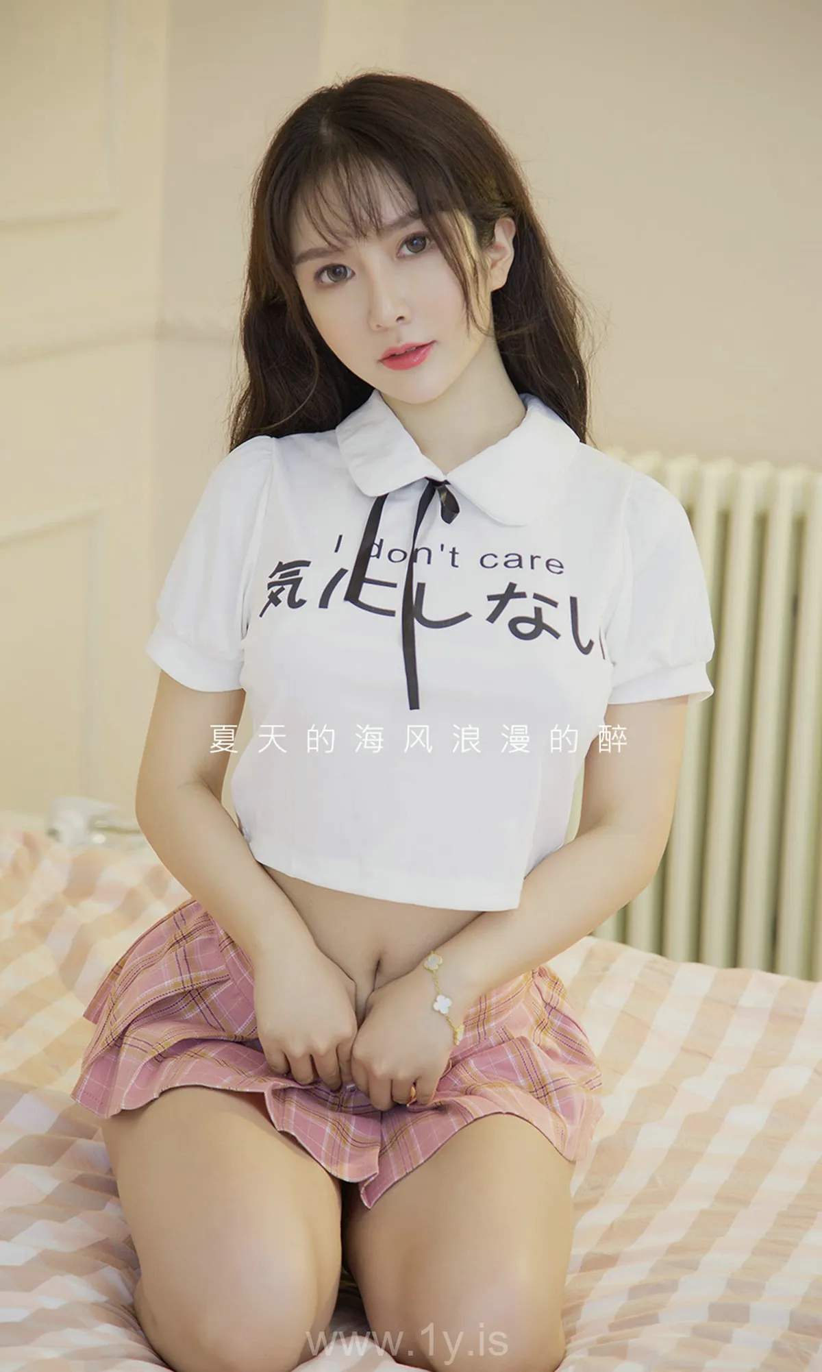 UGIRLS NO.1504 Graceful Chinese Cutie 慵懒的百利甜优米