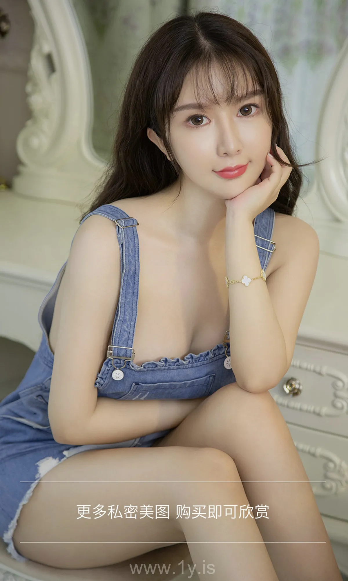 UGIRLS NO.1504 Graceful Chinese Cutie 慵懒的百利甜优米