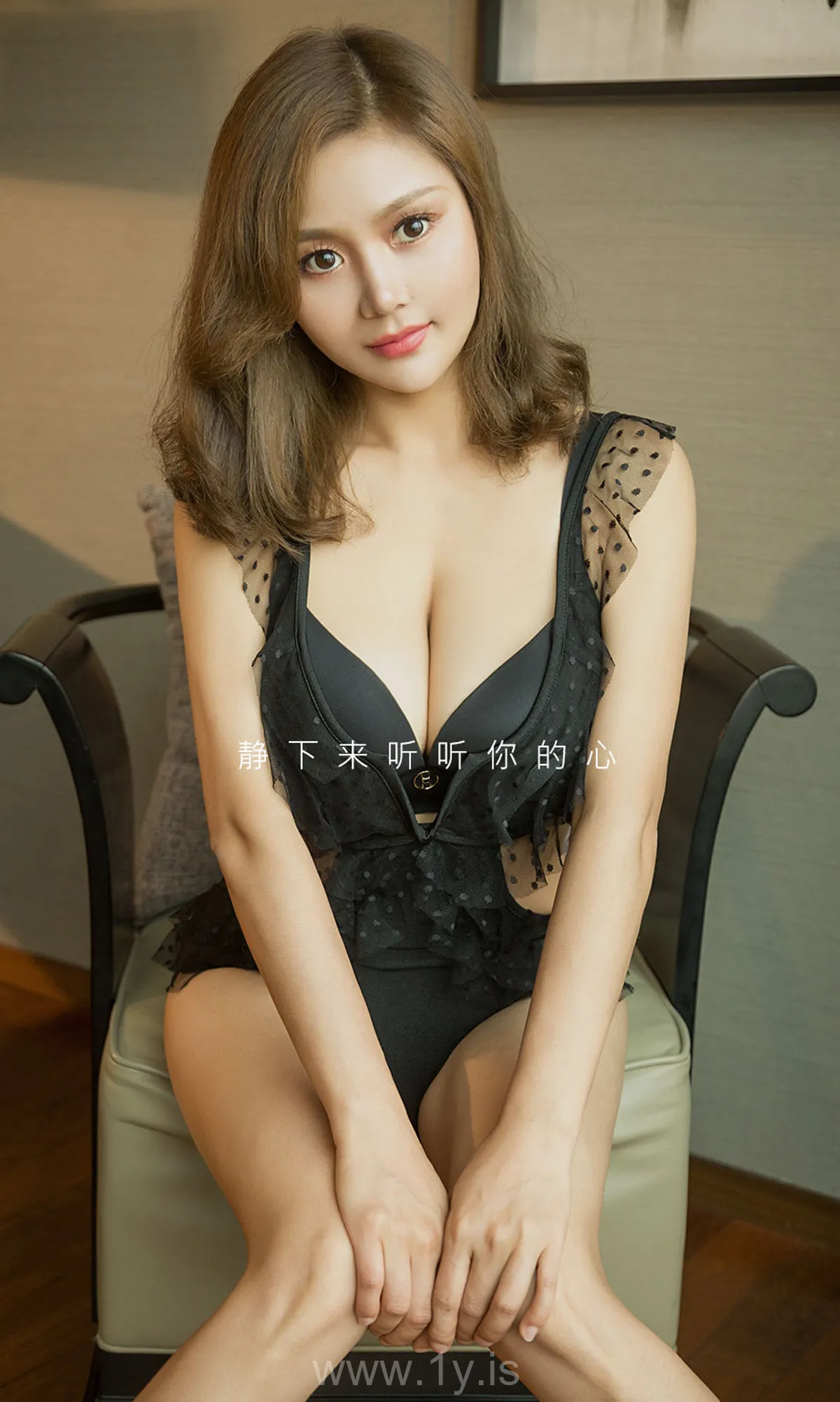 UGIRLS NO.1552 Attractive & Quiet Chinese Chick 王静静爱爱静静