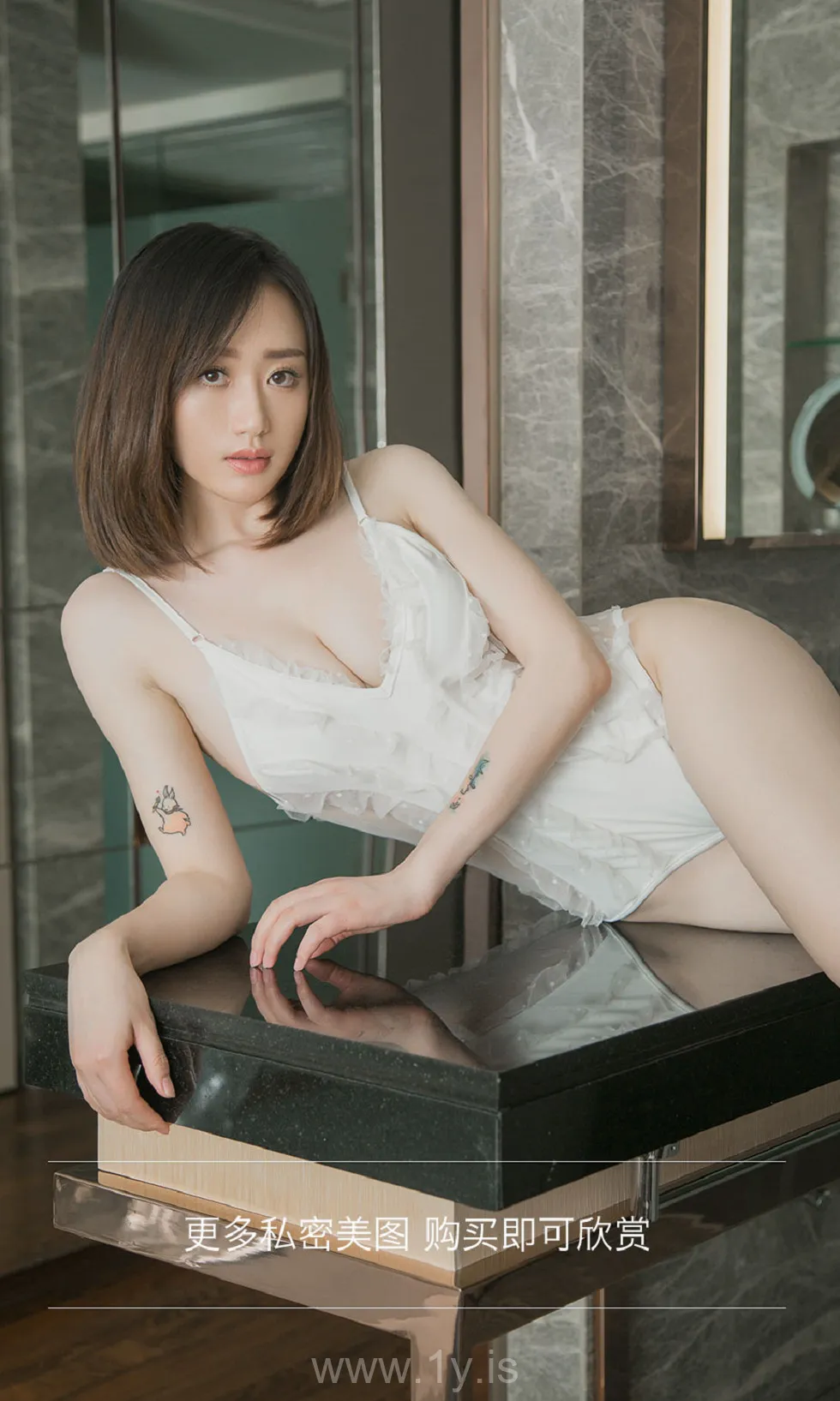 UGIRLS NO.1554 Gorgeous & Lively Chinese Angel 米妮