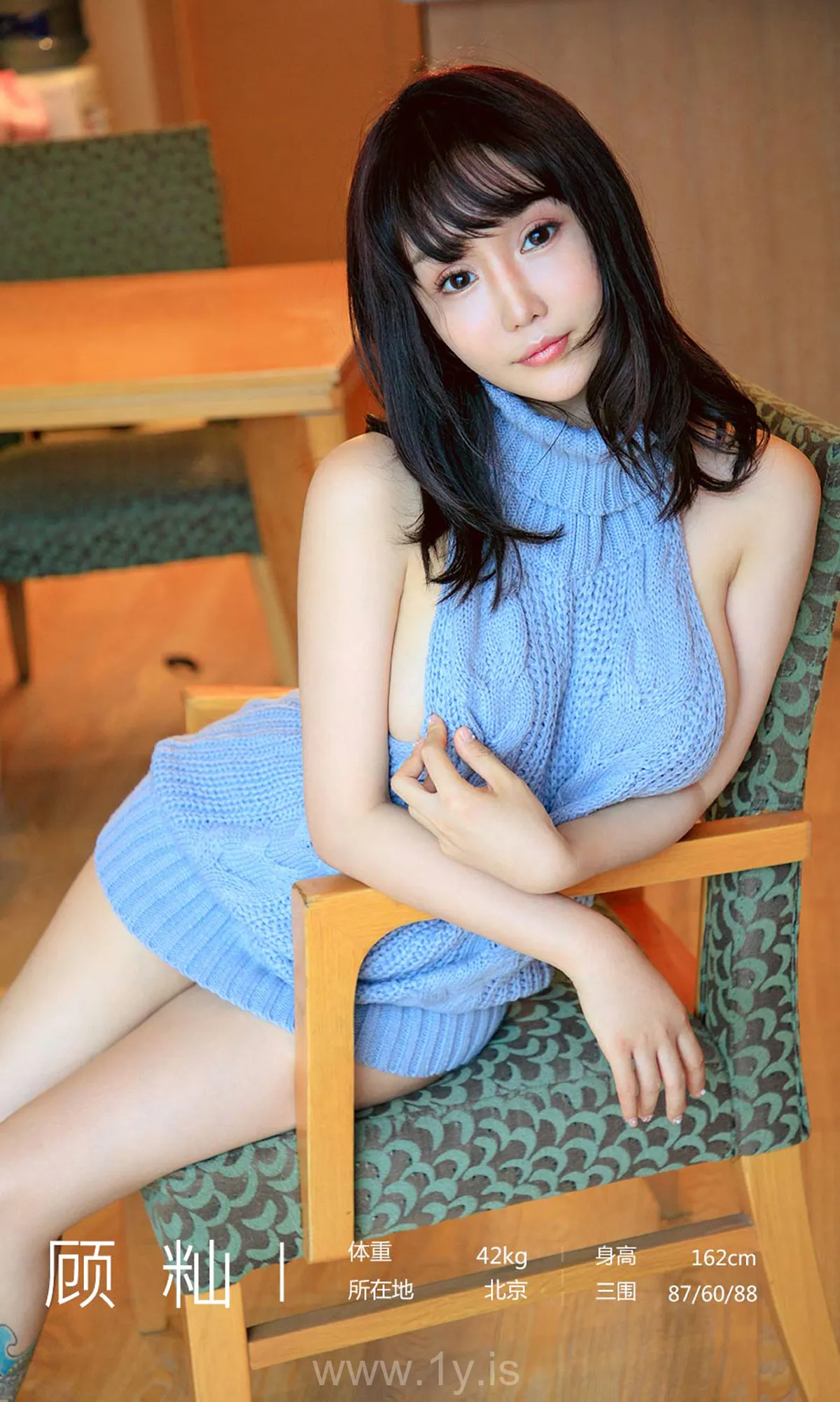 UGIRLS NO.1563 Breathtaking & Good-looking Chinese Peri 顾籼美人优化