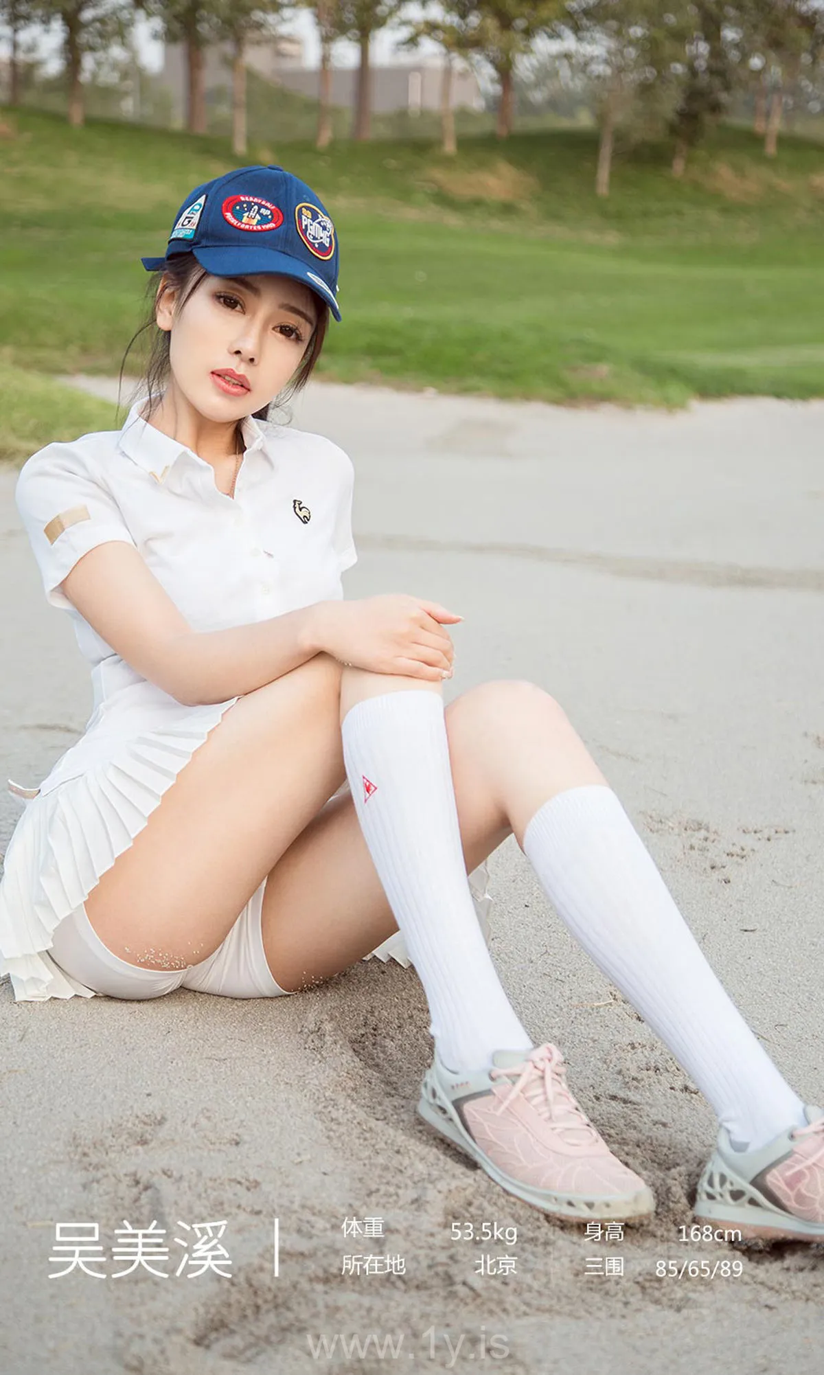 UGIRLS NO.1624 Appealing Chinese Homebody Girl 吴美溪《傲慢是罪》