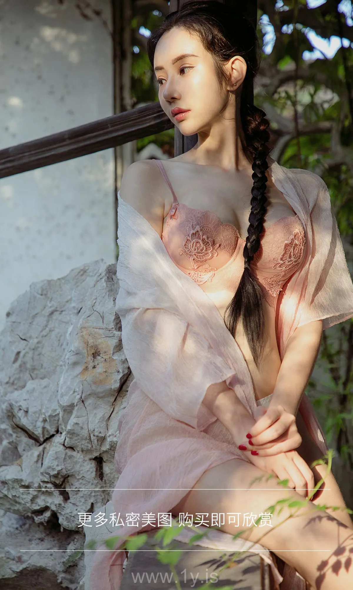 UGIRLS NO.1643 Knockout & Well-developed Chinese Cutie 陈思琪&米米&梦妮&萌琪琪&芷妃儿&小黑&苏沫