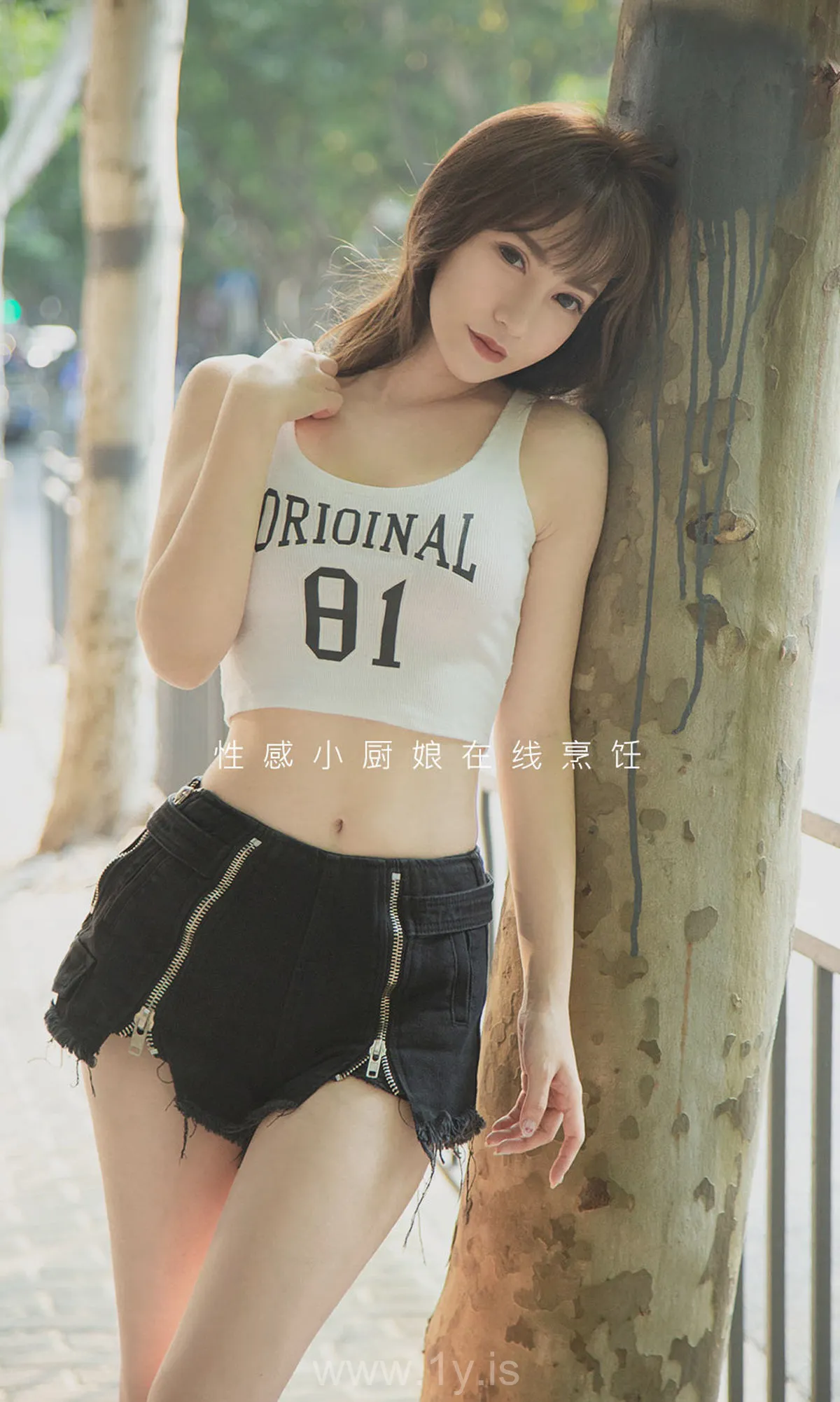 UGIRLS NO.1645 Charming & Fair Chinese Angel 夏玲蔓《姐姐好饿》