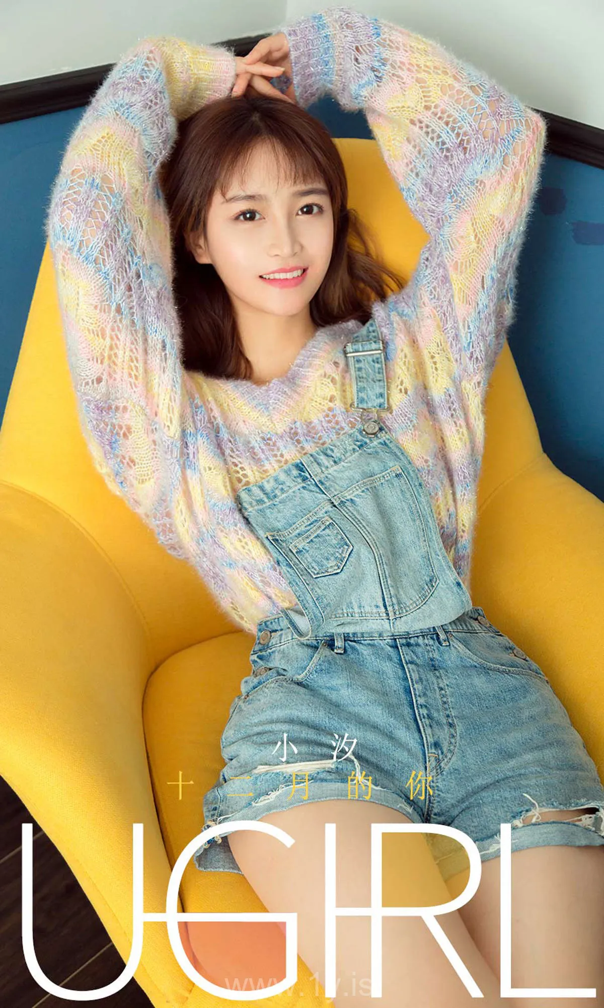 UGIRLS NO.1657 Graceful & Quiet Chinese Babe 小汐《十二月的你》
