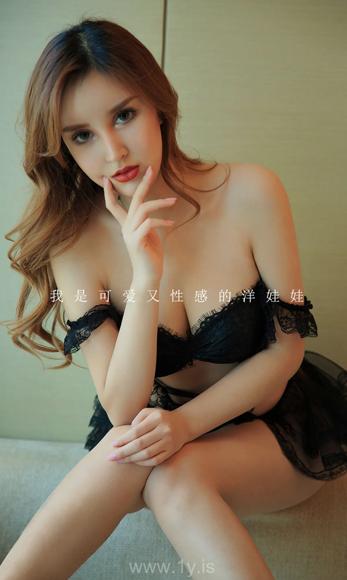 UGIRLS NO.1728 Well-developed & Beautiful Chinese Goddess 浪漫爱洋宝儿