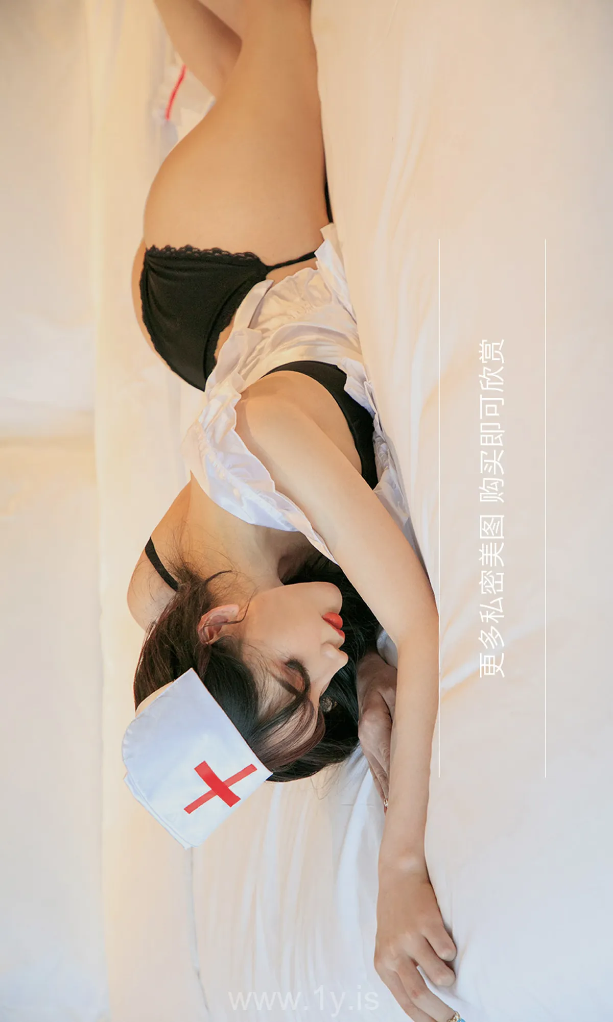 UGIRLS NO.1747 Decent Chinese Women 心碎复苏阿依努尔瓦娅