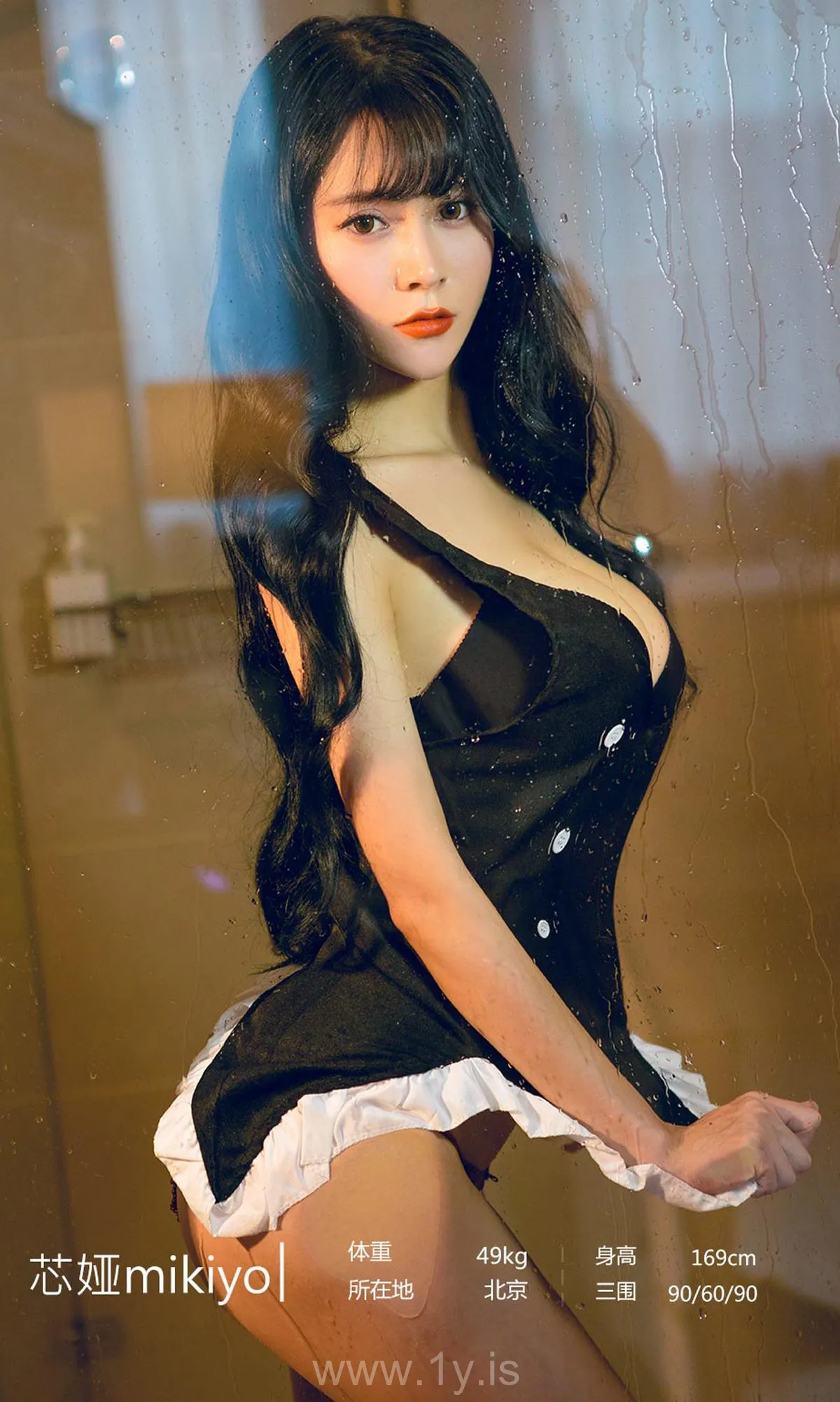 UGIRLS NO.1799 Lively Chinese Mature Princess 心若相惜芯娅mikiyo