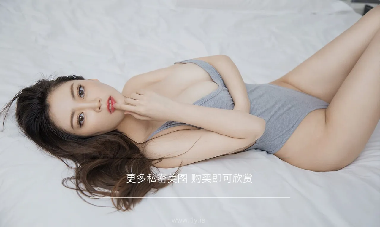 UGIRLS NO.1884 Charming & Quiet Chinese Babe 晴有时性感白衣校花