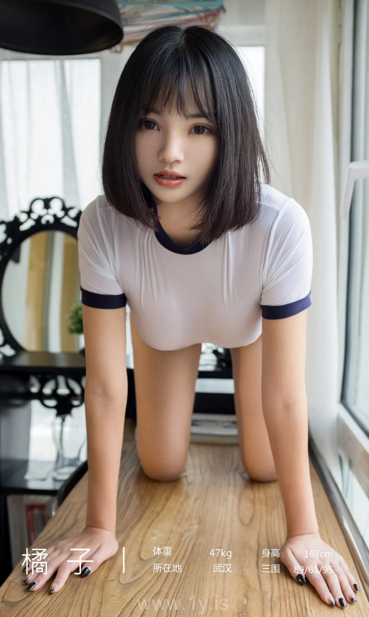 UGIRLS NO.1886 Adorable & Decent Chinese Girl 青春守则橘子