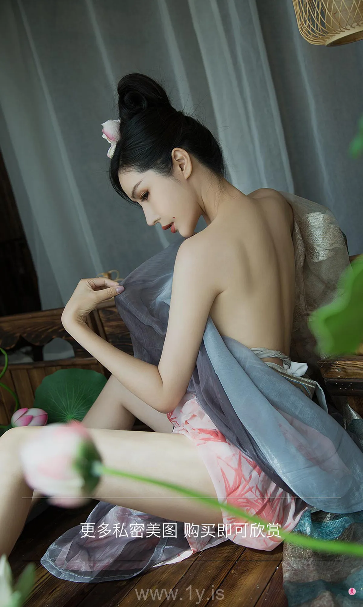 UGIRLS NO.1923 Breathtaking Chinese Mature Princess 满月情人田冰冰