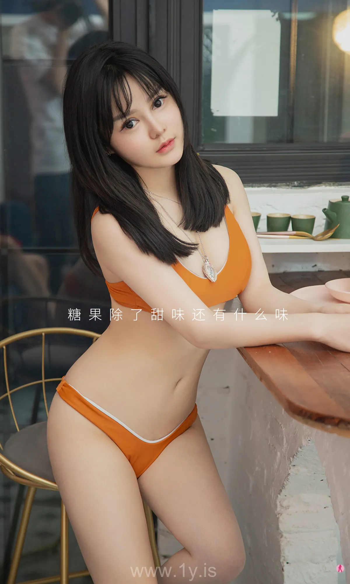 UGIRLS NO.1971 Exquisite Chinese Peri 安琪拉糖果宝贝