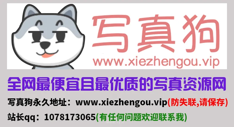 UGIRLS NO.2011 Slim & Quiet Chinese Babe 夏玲蔓熟女刊