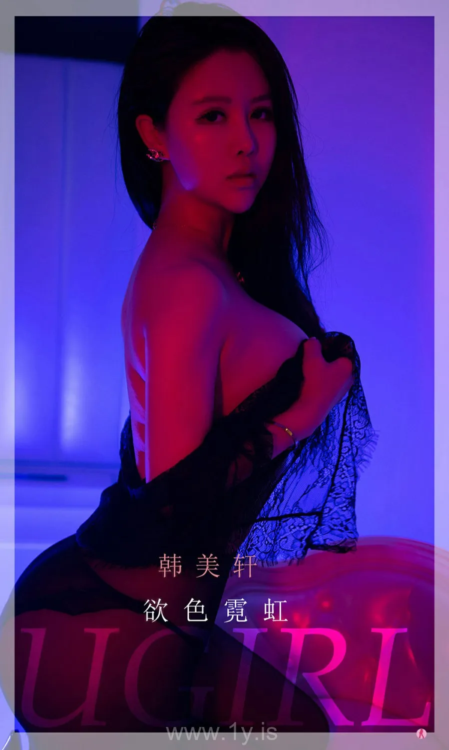 UGIRLS NO.2251 Elegant & Stunning Chinese Cougar 韩美轩欲色霓虹