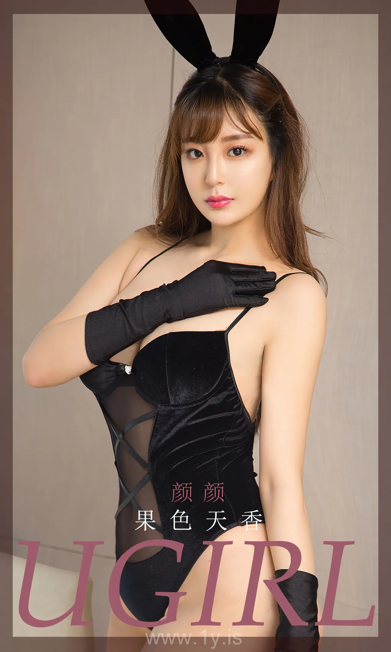 UGIRLS NO.2273 Good-looking & Beautiful Chinese Belle 颜颜果色天香