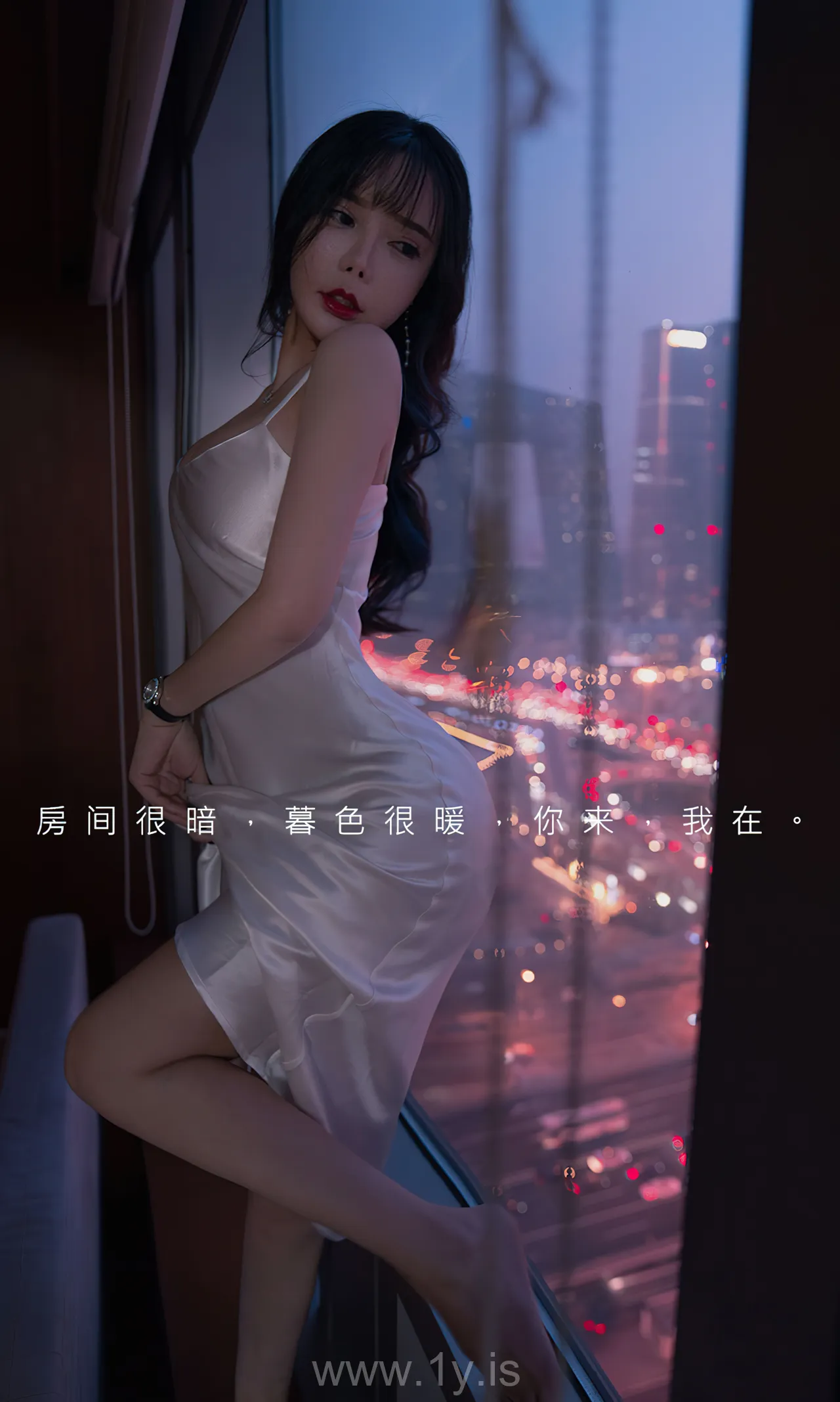 UGIRLS NO.2290 Hot & Charming Chinese Babe 艾小青暮色将晚