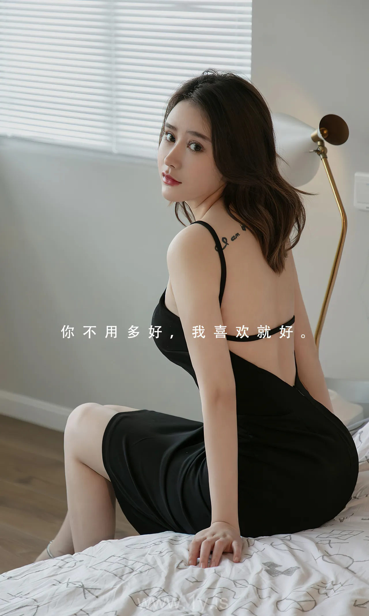 UGIRLS NO.2293 Quiet Chinese Mature Princess coral你眼里的光