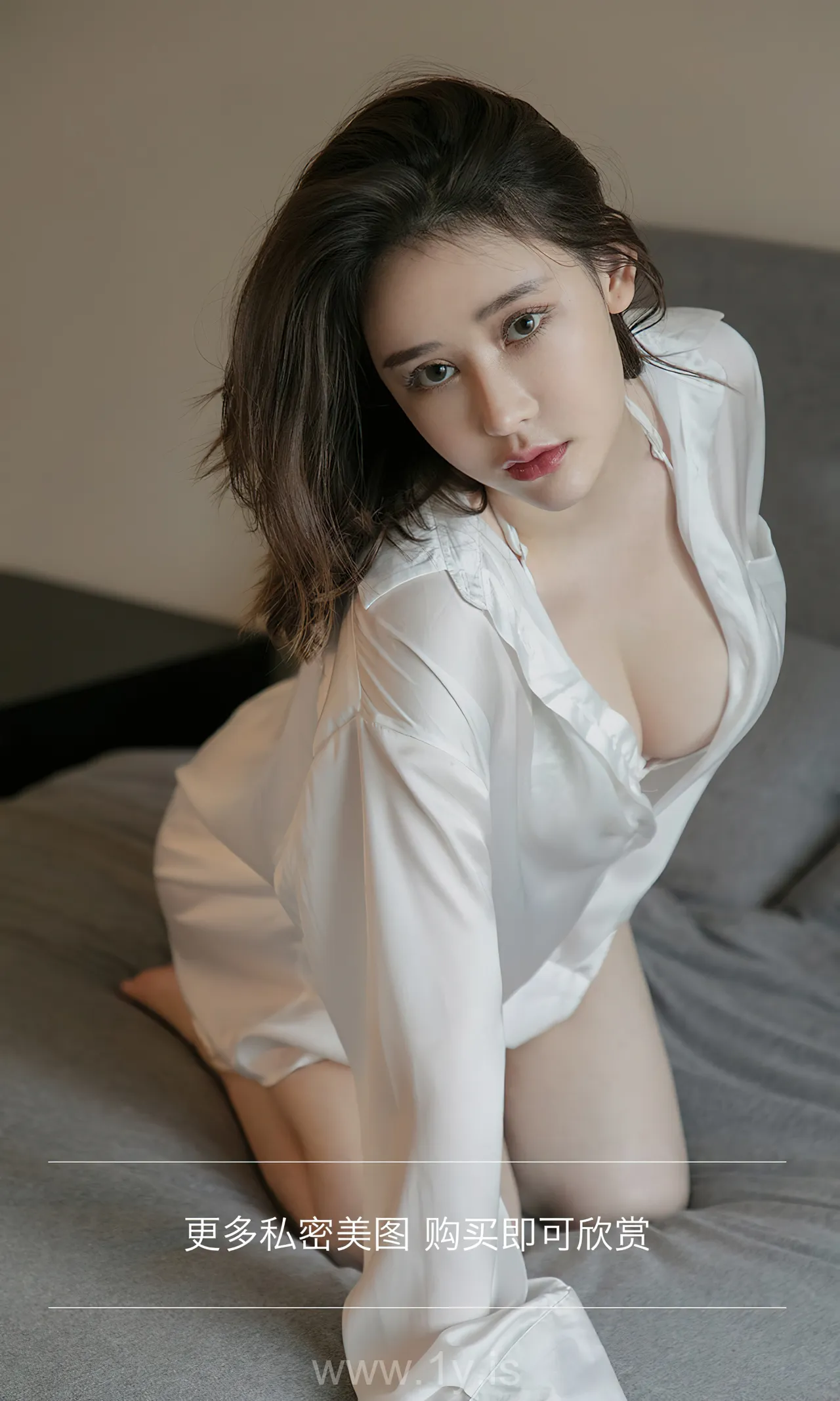 UGIRLS NO.2293 Quiet Chinese Mature Princess coral你眼里的光