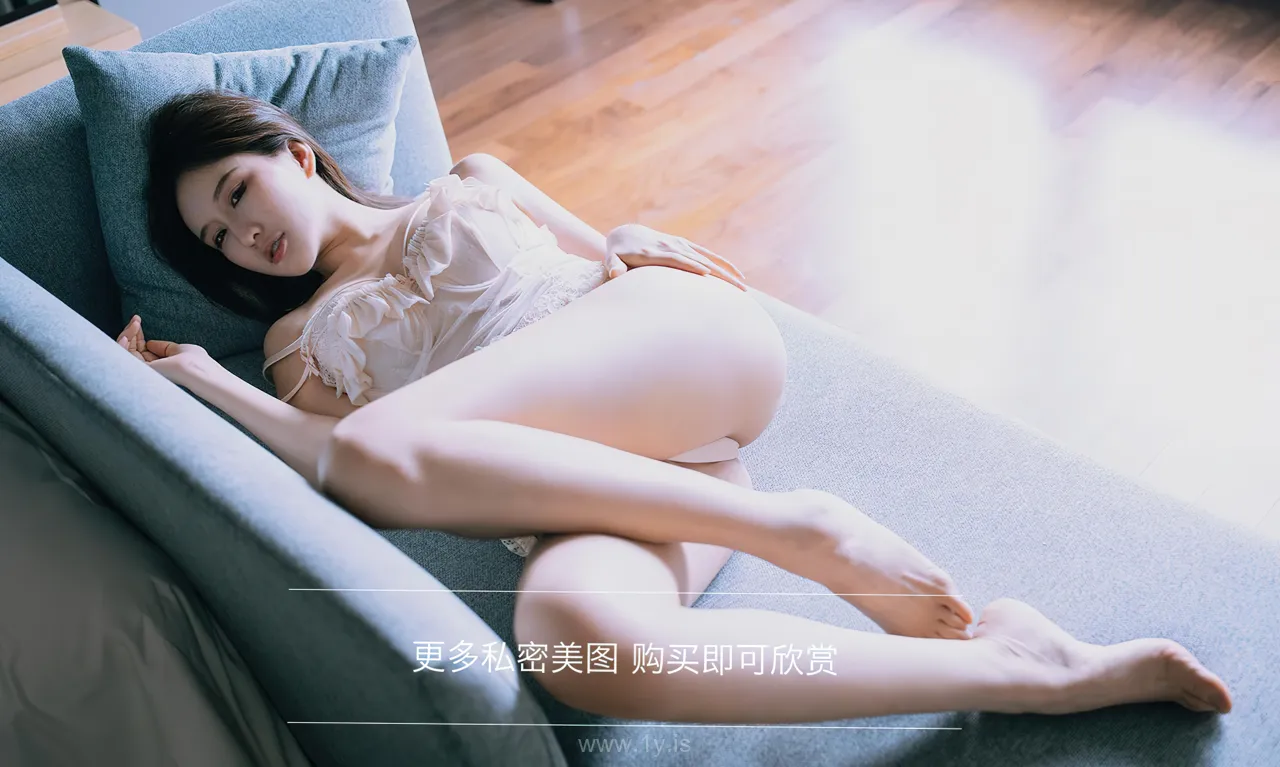 UGIRLS NO.2296 Sexy & Good-looking Chinese Women 月音瞳星河入梦