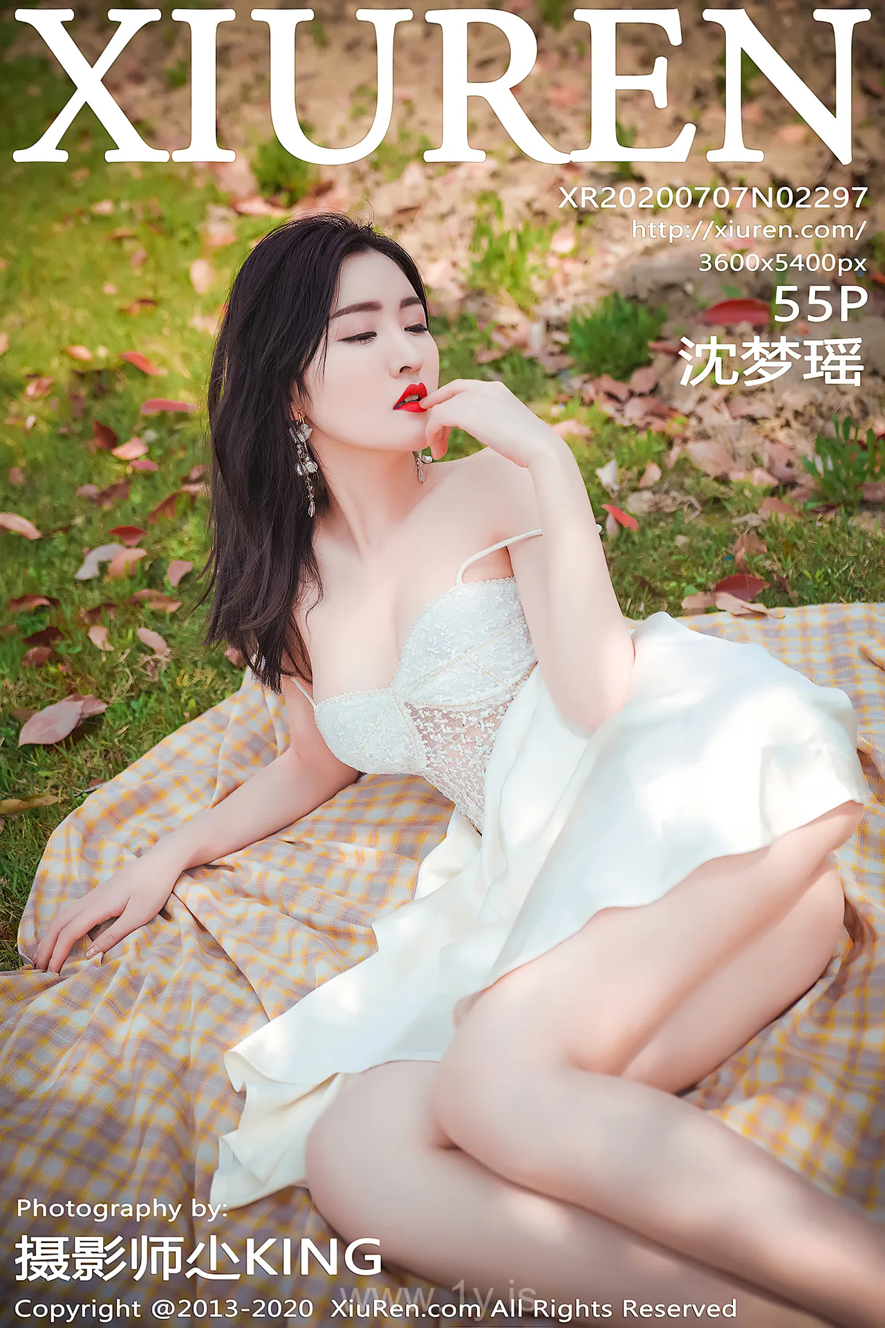 UGIRLS NO.2297 Appealing & Sexy Chinese Hottie 沈梦瑶花海美女