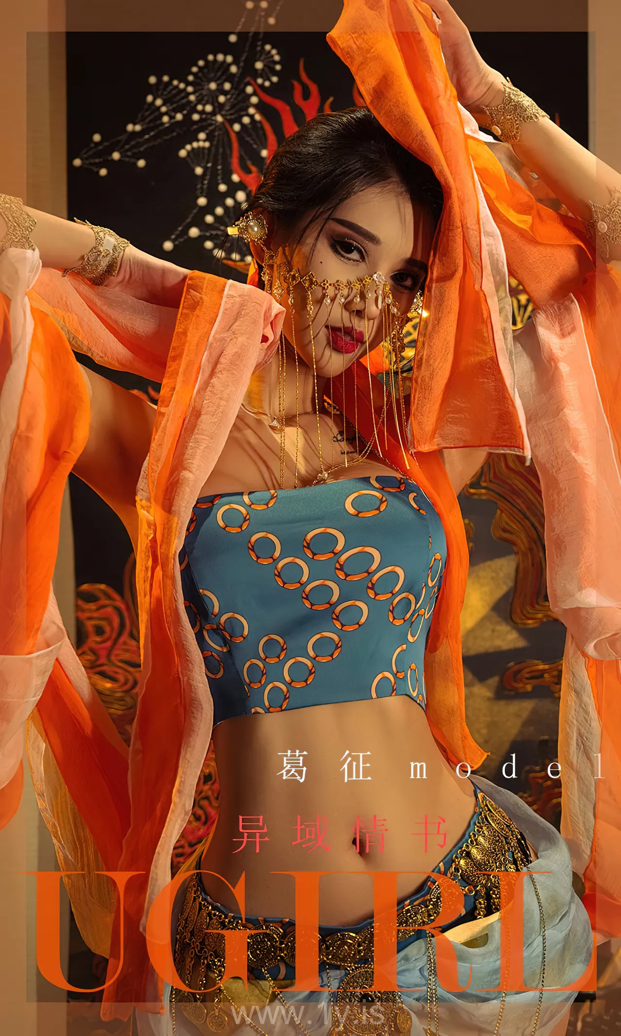 UGIRLS NO.2300 Pretty Chinese Hottie 葛征异域情书