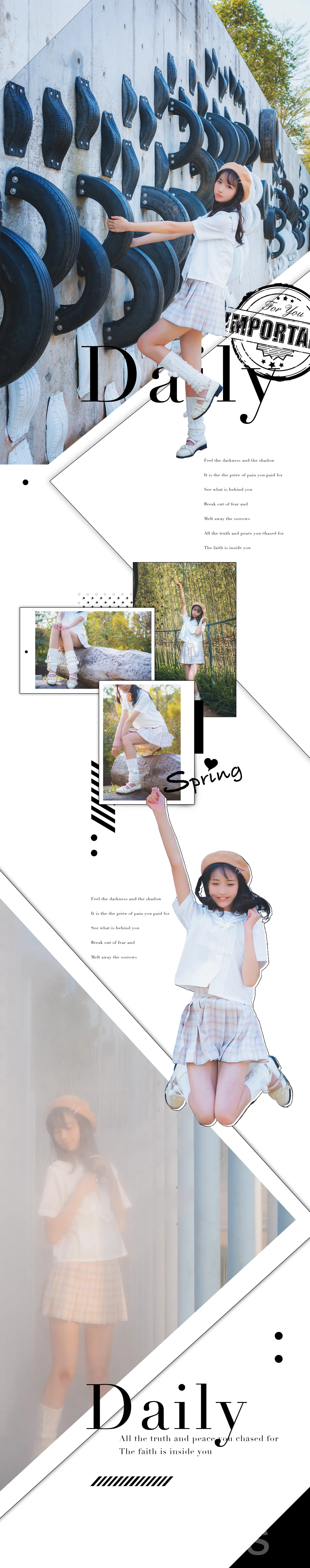 西瓜酱 白云森林短袖无外套