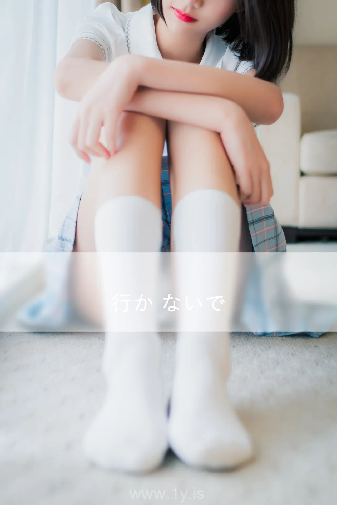 西瓜酱 私房白袜