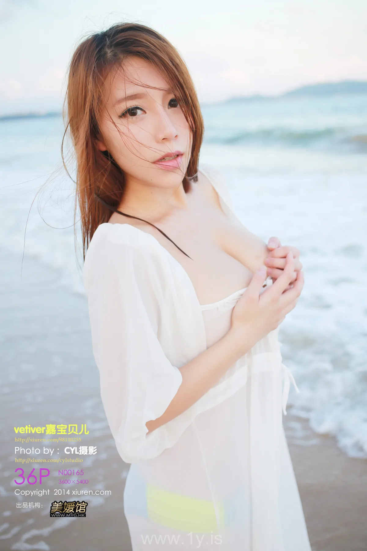 XIUREN(秀人网) NO.165 Decent & Refined Chick Vetiver嘉宝贝儿