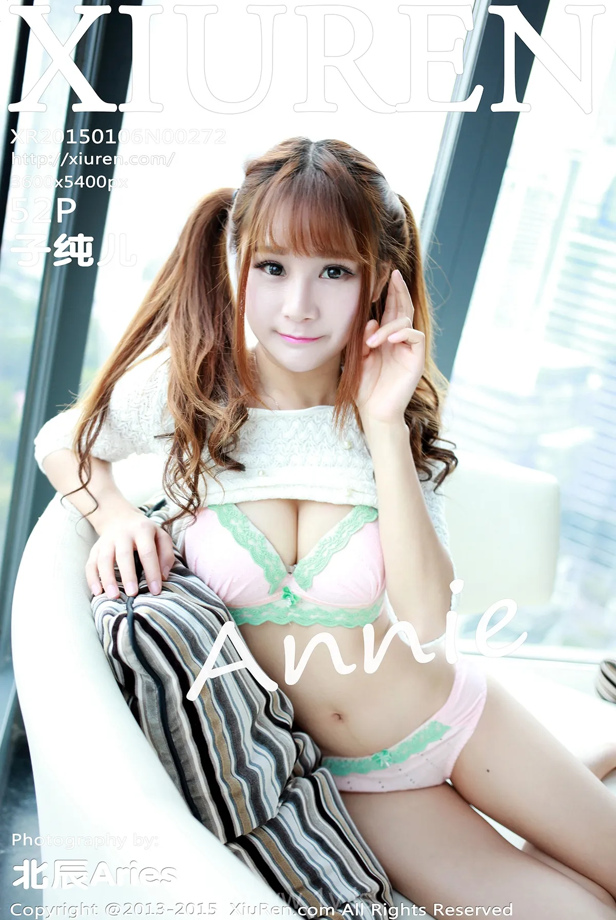 XIUREN(秀人网) NO.272 Breathtaking Hottie 子纯儿Annie