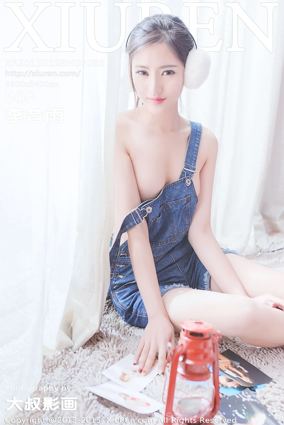 XIUREN(秀人网) NO.286 Cute & Extraordinary Model 李昔雨