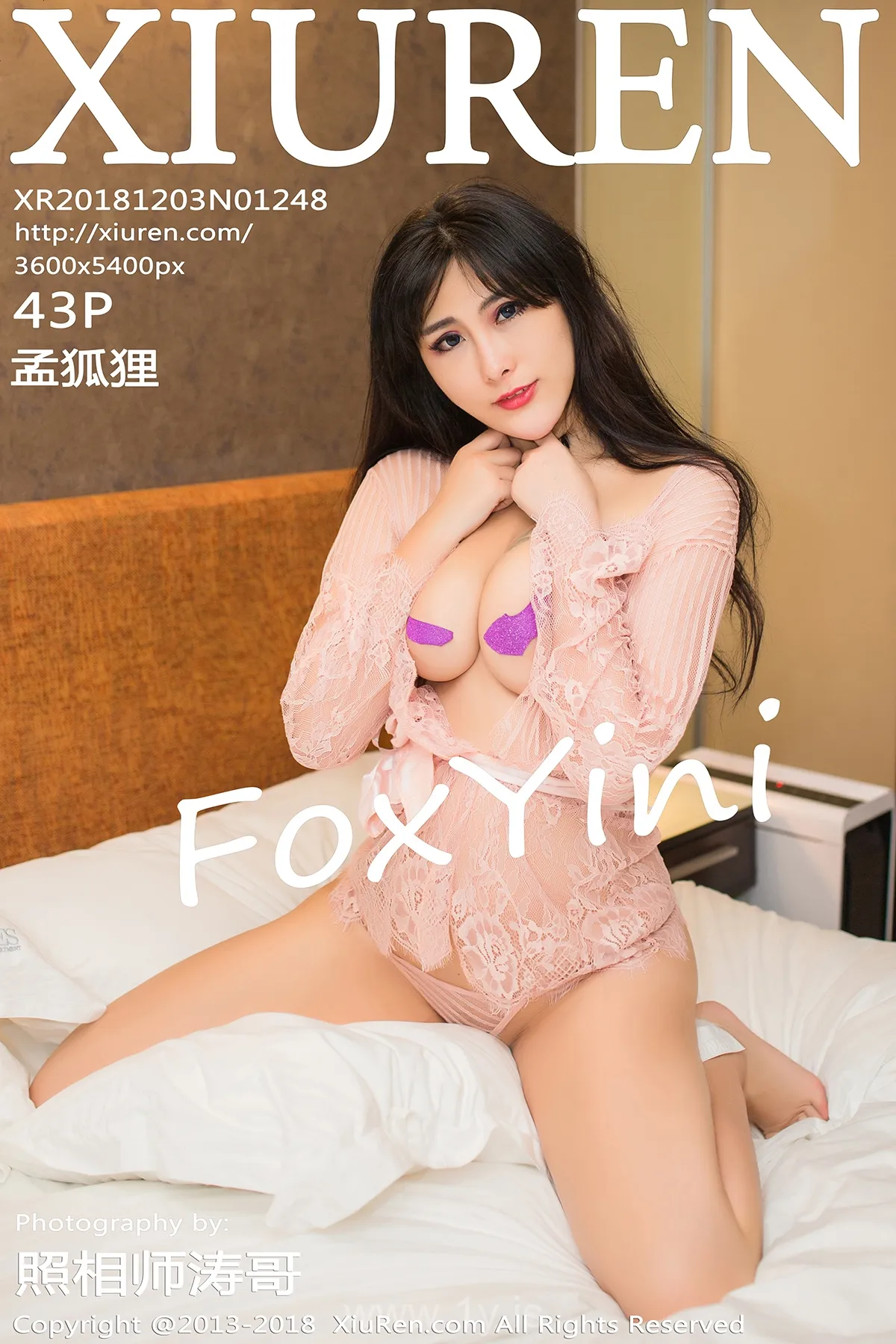 XIUREN(秀人网) NO.1248 Sexy & Fancy Chinese Cutie 孟狐狸FoxYini