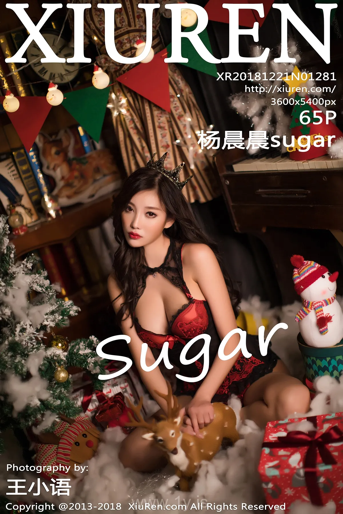 XIUREN(秀人网) NO.1281 Well-developed & Charming Asian Women 杨晨晨sugar