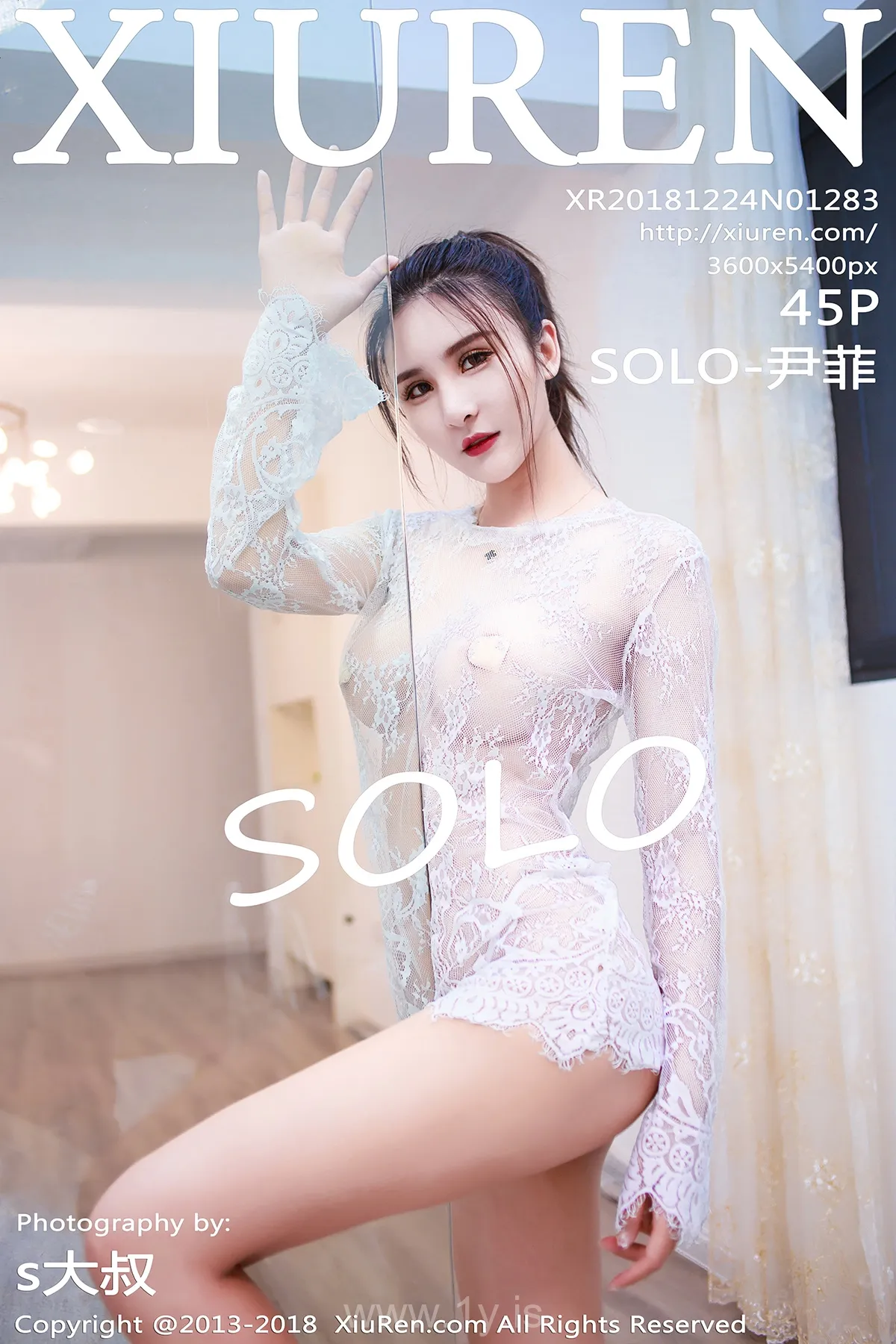 XIUREN(秀人网) NO.1283 Adorable Asian Hottie SOLO-尹菲