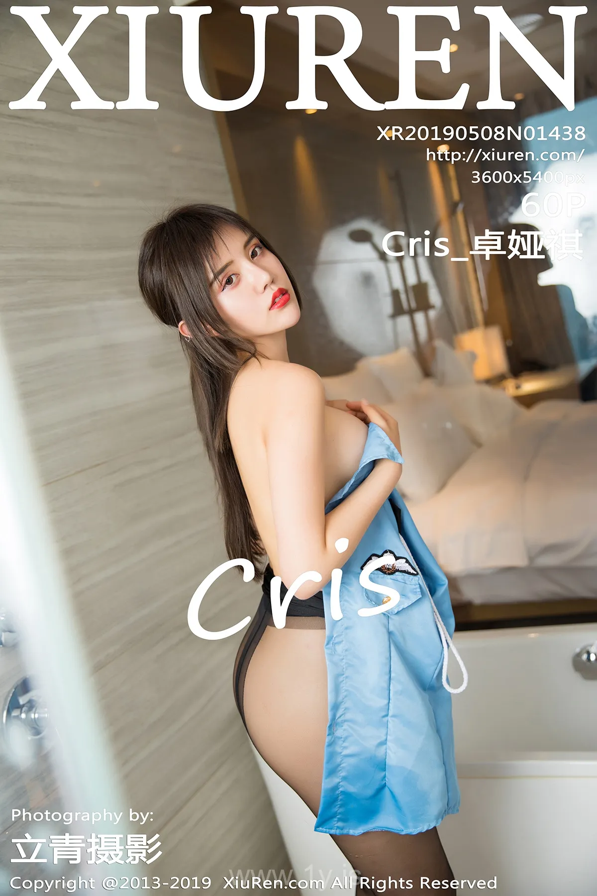 XIUREN(秀人网) NO.1438 Classy Asian Mature Princess Cris_卓娅祺