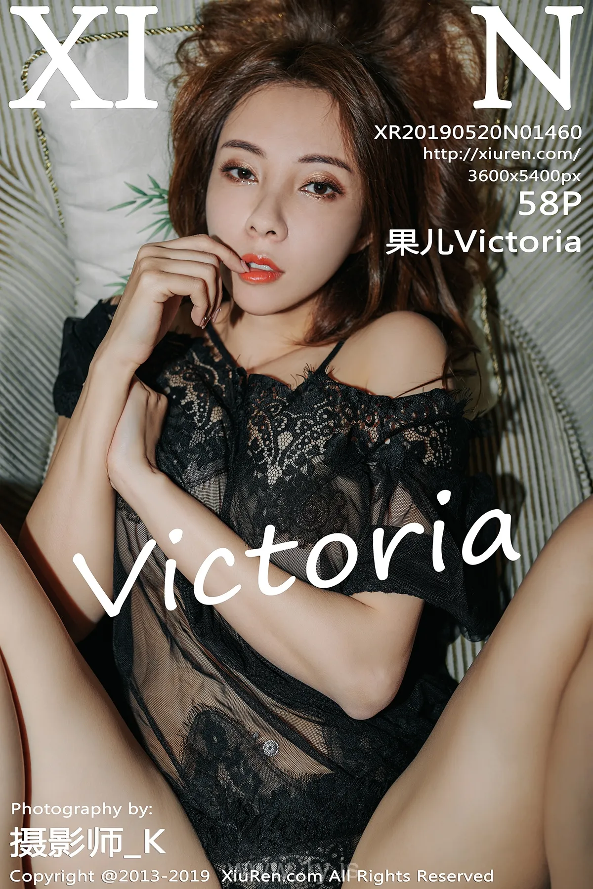 XIUREN(秀人网) NO.1460 Adorable Chinese Cutie 果儿Victoria