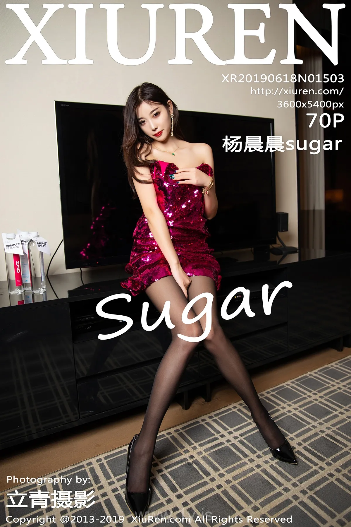 XIUREN(秀人网) NO.1503 Gorgeous Asian Peri 杨晨晨sugar