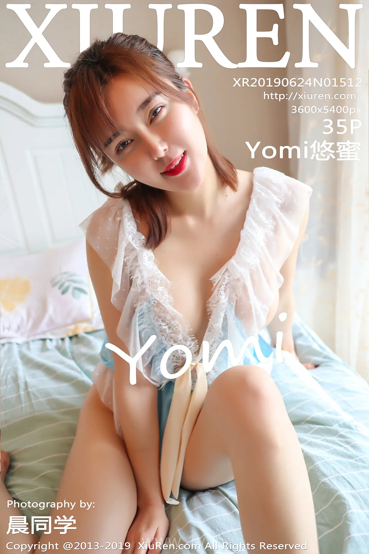 XIUREN(秀人网) NO.1512 Refined Asian Model Yomi悠蜜