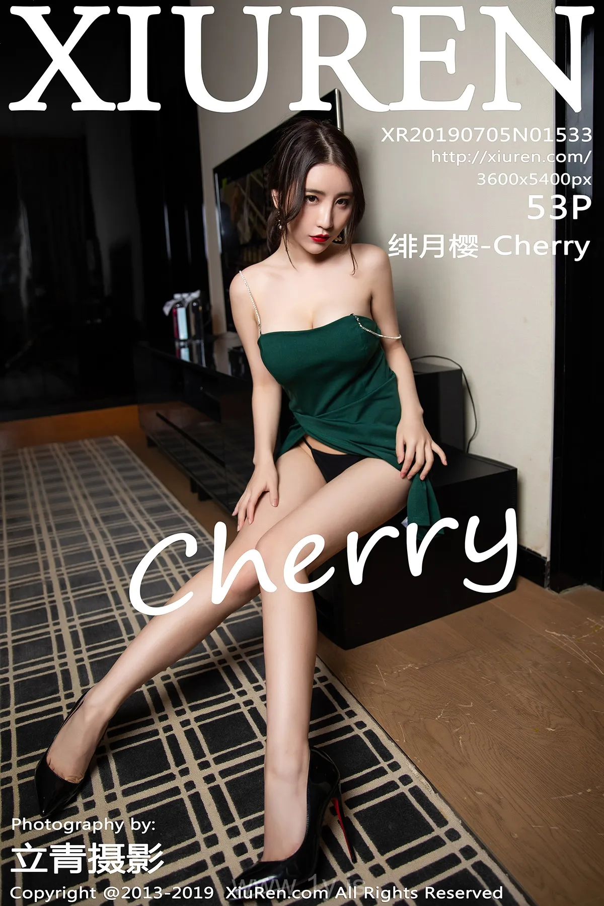 XIUREN(秀人网) NO.1533 Elegant & Quiet Chinese Babe 绯月樱-Cherry