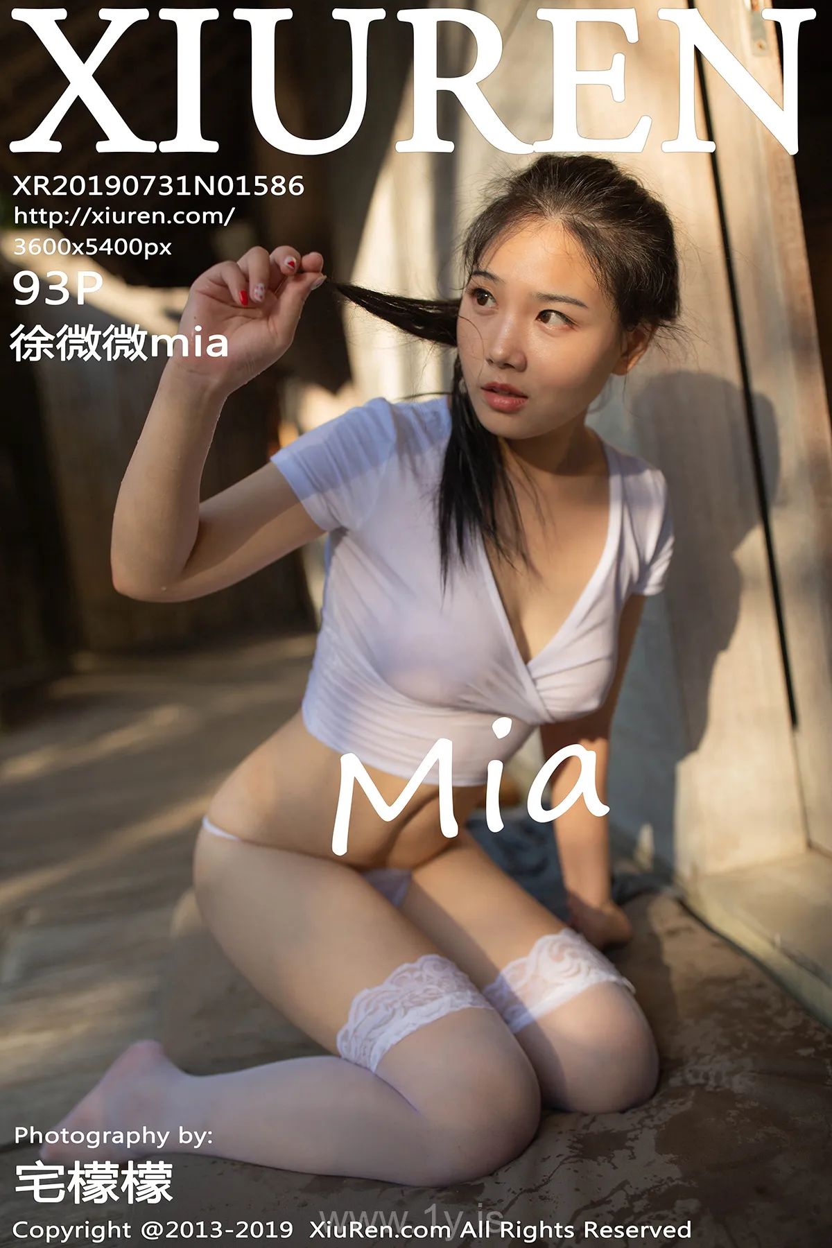 XIUREN(秀人网) NO.1586 Beautiful & Well-developed Asian Teen 徐微微mia