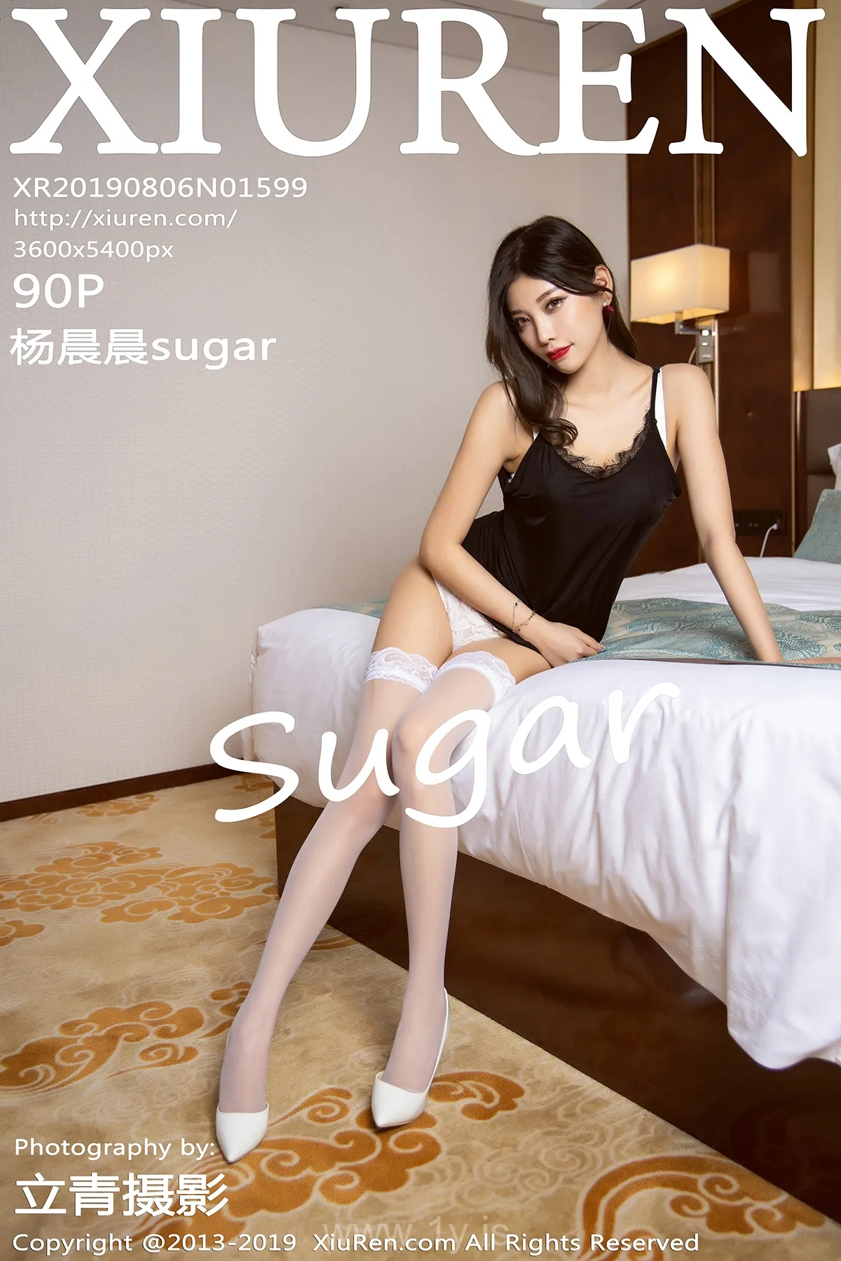 XIUREN(秀人网) NO.1599 Fancy & Well Done Asian Angel 杨晨晨sugar