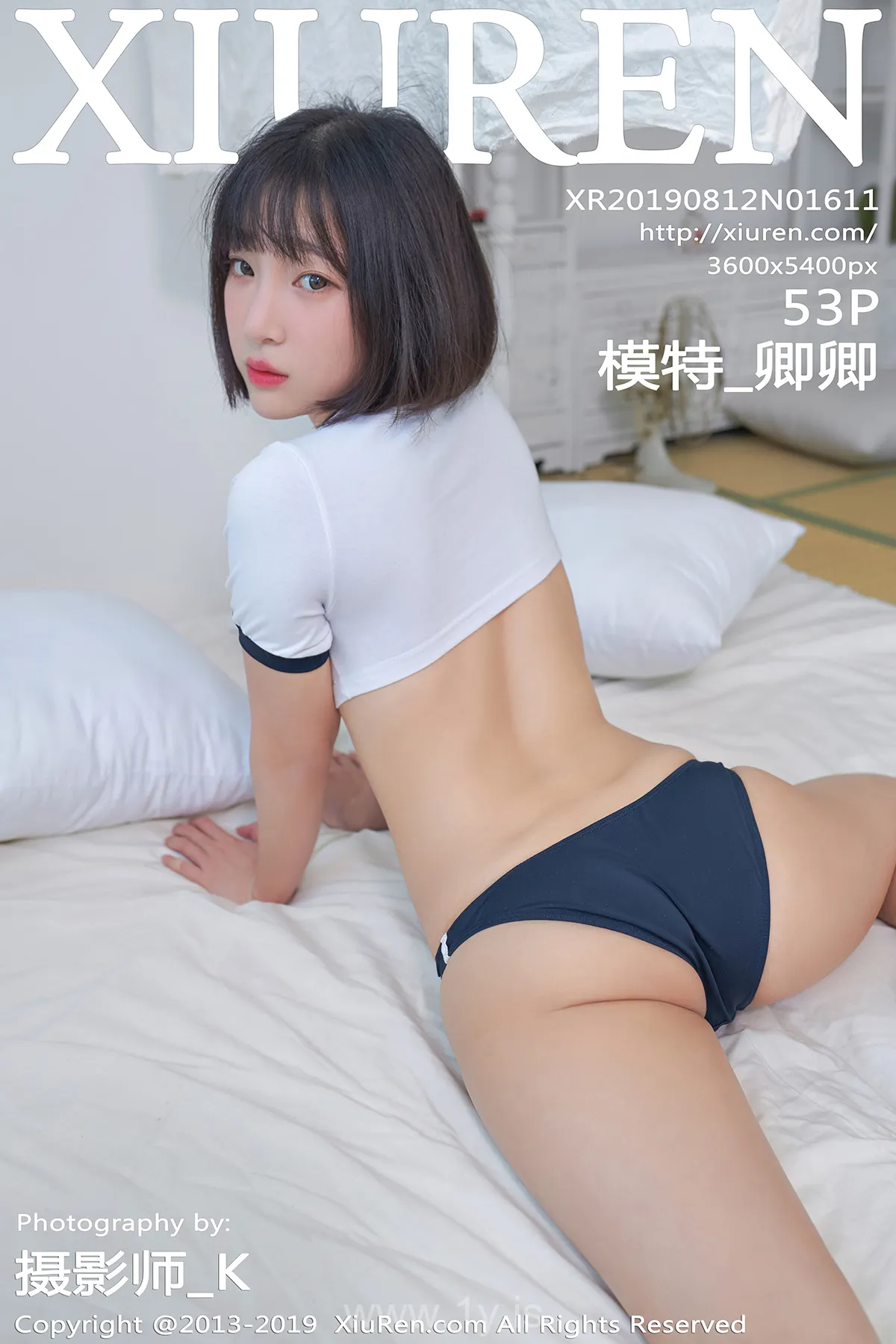 XIUREN(秀人网) NO.1611 Good-looking & Pretty Asian Babe 模特_卿卿