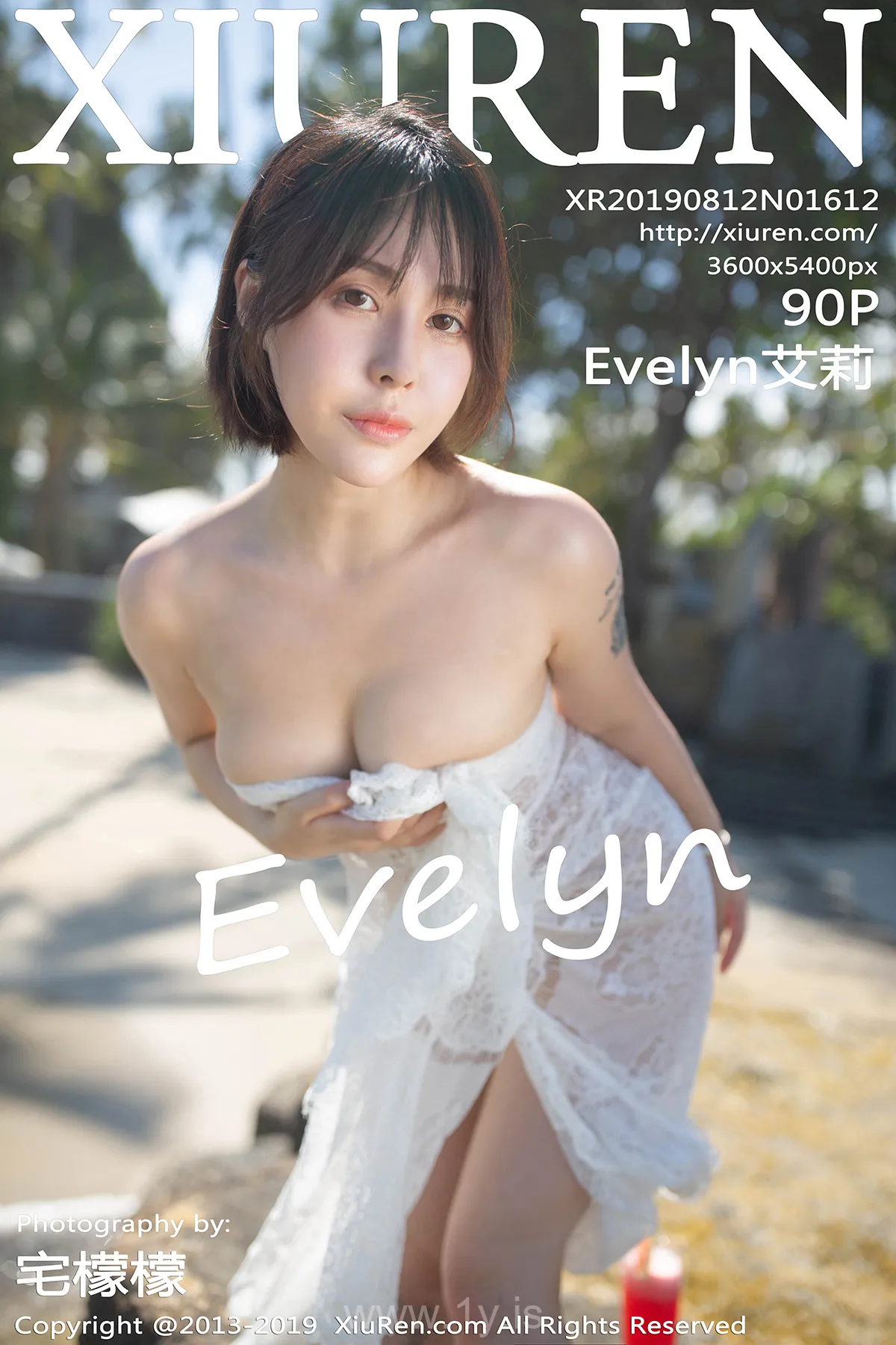 XIUREN(秀人网) NO.1612 Sexy Chinese Hottie Evelyn艾莉